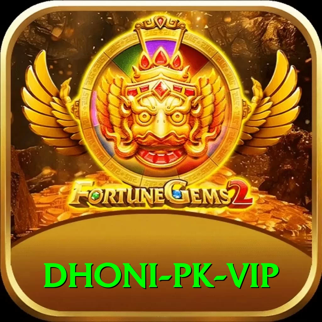 dhoni PK VIP - 2