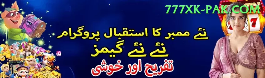 1xBet Pakistan Casino Premium v5.1.1 Screenshot 1