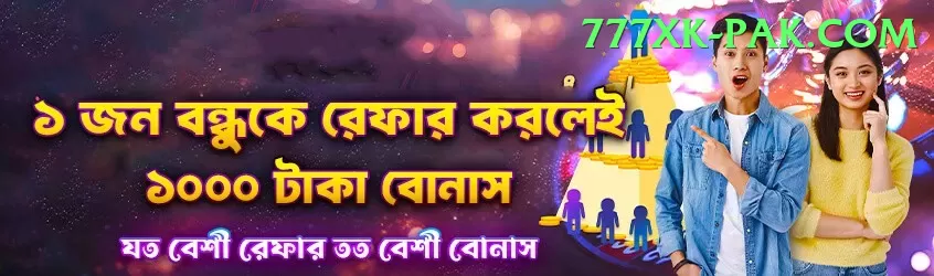 3 Card Club Pakistan Slot Machine Ultimate Screenshot 1