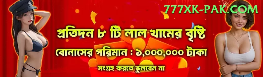 99ab Royal Slots Screenshot 1