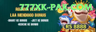 Basant Club Earn Prime v5.4.7 Screenshot 3 - 5