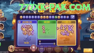 betpkr Game VIP v4.2.6 Screenshot 2 - 4