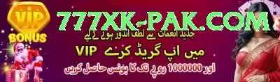 Live Casino Pakistan Royal - Win Real PKR Screenshot 4 - 6