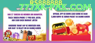 mj77 Jackpot Elite v2.7.6 Screenshot 4 - 6
