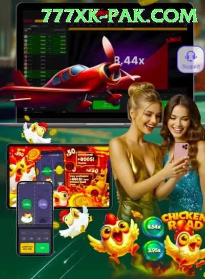 ShahSpin Slot Machine Super Screenshot 3 - 5