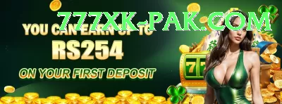 X111 VIP Jackpot Screenshot 1 - 3