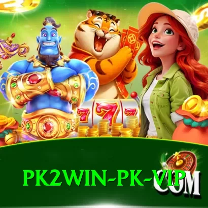 pk2win PK VIP - 2